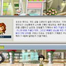 티나페페