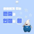 영렘브란트양벌미술학원