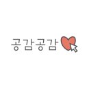 모제림외과의원 이미지