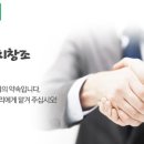 세무법인두리 네이버블로그