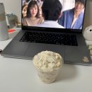 그린&amp;힐링 | 6. 멈추면 비로소 보이는 것들