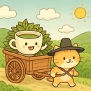 오피스디포거창점 | 도쿄 체크메이트
