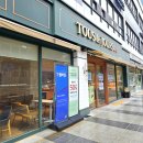 뚜레쥬르 광주농성영무점 이미지