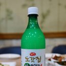 도초시목길 | 건정민어찜 전복톳밥 새우장이 나오는 시목해변의 특별한 밥상 도초횟집정식/신안섬여행 도초도 맛집