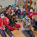 맑음공예