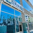 REPOS CAFE&PC 이미지