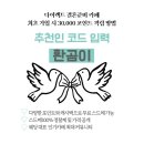 지비더블유골프투어 | 발리 신혼여행 허니문 웹투어 견적공유