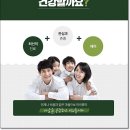 고양정신병원 이미지