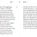 그래비티 이미지