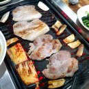 아일리플레르