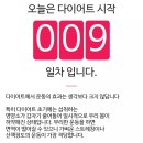 누베베한의원 이미지