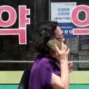 서울아이약국 이미지