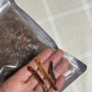 경북종합식품 이미지