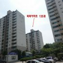 군포양정초등학교 이미지