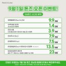 (주)필메드 이미지