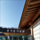 비채길 이미지