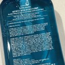 매치스 | 골든매치스 남자 퍼퓸 올인원바디워시 후기, 향 좋은 데일리 바디워시