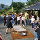 교동장독대마을 이미지