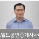 조은정신건강의학과의원 이미지