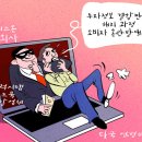 주식회사 비에스온 컨슈머포스트