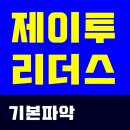 우솔산업개발