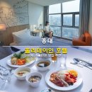 바다한식뷔페닭갈비 | 홍대 홀리데이인 호텔 조식 뷔페 예약 후기 주차장 근처 가볼만한 맛집 추천