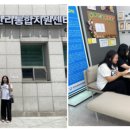 메이크임팩트 이미지