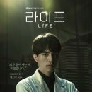 라이프메디칼 이미지