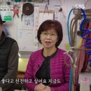선약국 SBS연예뉴스