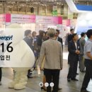 오일스타㈜ 이미지