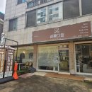 다원화학 | 쌍용동미용실 살롱다원 물광염색 후기, 새치 빗자루 완벽 변신