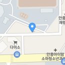 연주네분식 이미지