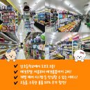 이츠펫(진천점) 이미지