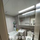 동산동 제일오투그란데 이미지