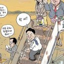 ‘윤석열 정권 풍자’ 한겨레 권범철 화백 ‘이도영 시사만화상’ 대상﻿ 이미지