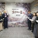 문학공간
