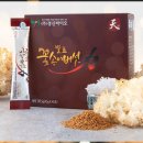 이용복농장 이미지