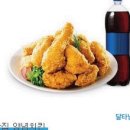 영문구슈퍼 이미지