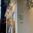 공주-06 | [W-06] 대전 메종드보네르 홀패키지 드레스 피팅 후기(+메이크업 시연)