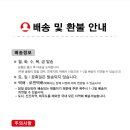 스마트카피