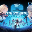 애플타워 앞 이미지