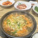 명가 장터국밥 이미지
