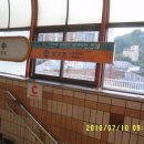 천마휴게소 이미지
