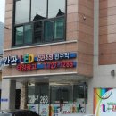 종합광고태양 이미지