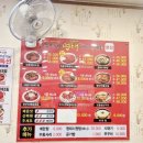 김서방명태이야기