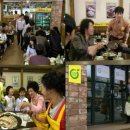 참살이외식 이미지