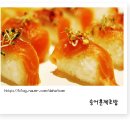집에서외식 이미지