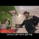 원지식당 이미지