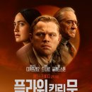 진솔플라워 이미지