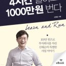 신태순 이미지